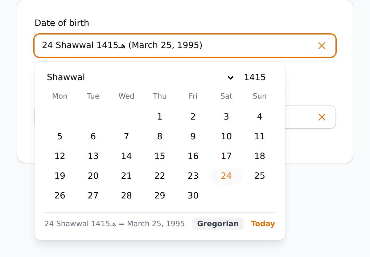 A date-of-birth field open on a Hijri month, with the Gregorian equivalent in the footer